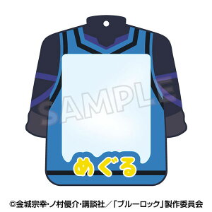 TVAjuu[bNv Xibv}ChSQmoreIP[X 2.Iy[GXJC]sρE݌ɕit