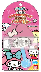 TILN^[Y `R[g nh~[02 }CfBiĔ́j[o_C]sρE݌ɕit