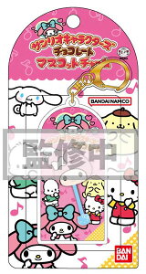 TILN^[Y `R[g }XRbg`[02 }CfBiĔ́j[o_C]sρE݌ɕit