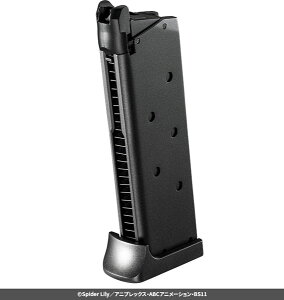 IvVp[c No.82 u瑩̏evp XyA}KW[}C]sρE݌ɕit