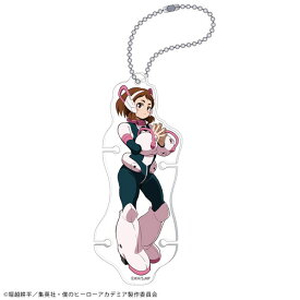 僕のヒーローアカデミア アクリルコードホルダー 麗日お茶子[ムービック]《発売済・在庫品》