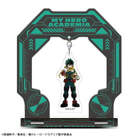 僕のヒーローアカデミア ゆらゆらアクリルスタンド 緑谷出久[ムービック]《発売済・在庫品》