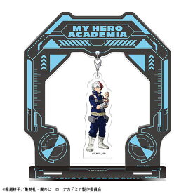 僕のヒーローアカデミア ゆらゆらアクリルスタンド 轟焦凍[ムービック]《発売済・在庫品》