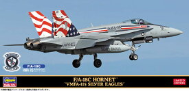 1/72 F/A-18C ホーネット “VMFA-115 シルバーイーグルス” プラモデル[ハセガワ]《発売済・在庫品》
