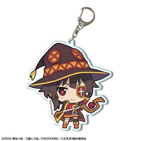 この素晴らしい世界に祝福を！3 ビッグアクリルキーホルダー デザイン03(めぐみん)（再販）[ライセンスエージェント]《発売済・在庫品》
