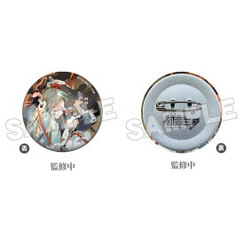 キャラクター・ボーカル・シリーズ01 初音ミク 缶バッジ 十面埋伏 Ver.[グッドスマイルカンパニー]《発売済・在庫品》