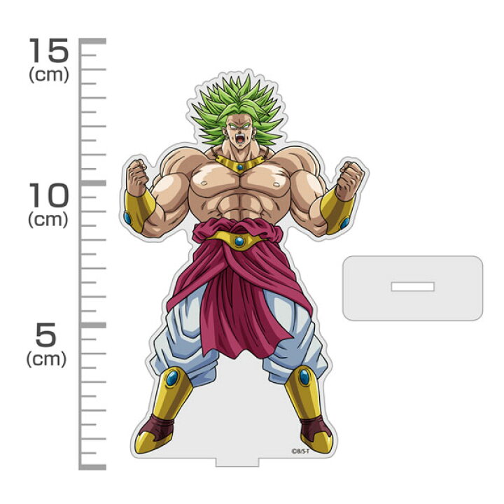 楽天市場】ドラゴンボールZ 伝説の超サイヤ人 ブロリー アクリル