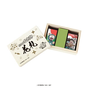 LfBVigC EܗY ԎD ʏŁiĔ́j[TOKYOGETS]sρE݌ɕit