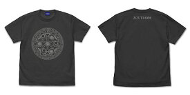 葬送のフリーレン ゾルトラーク蓄光 Tシャツ/SUMI-XL[コスパ]《06月予約》