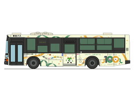 ザ・バスコレクション 東京都交通局 都営バス100周年記念 オリジナルデザイン[トミーテック]《08月予約》