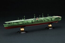 1/700 帝国海軍シリーズ No.34 EX-1 日本海軍航空母艦 瑞鳳 昭和19年 フルハルモデル(エッチングパーツ付き) プラモデル[フジミ模型]《06月予約》