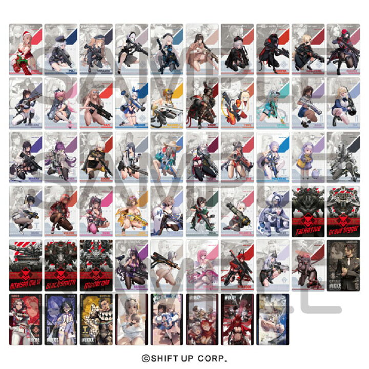 楽天市場】勝利の女神：NIKKE ガンガールメタルカードコレクションVol 