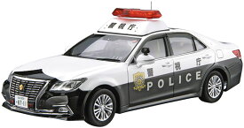 ザ・モデルカー No.129 1/24 トヨタ GRS210 クラウン パトロールカー 警ら用 ’16 プラモデル[アオシマ]《07月予約》