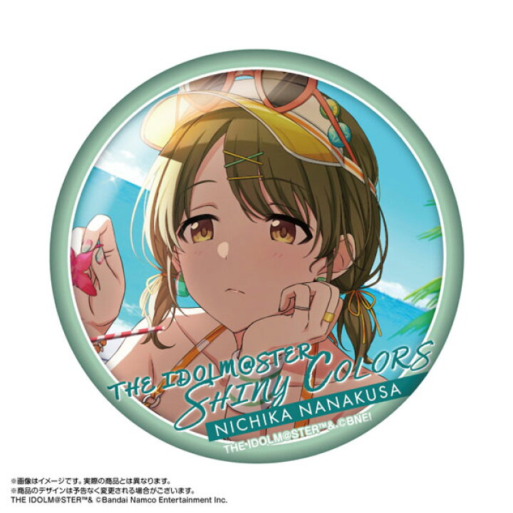 楽天市場】アイドルマスター シャイニーカラーズ ビッグ缶バッジ 七草 