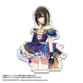 アイドルマスター シャイニーカラーズ アクリルスタンド 斑鳩ルカ リフレジェントプルマージュver.[あみあみ]《07月予約》