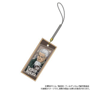 S[fJC ؎Dt yΎO[[rbN]sρE݌ɕit