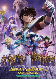 BD 聖闘士星矢： Knights of the Zodiac バトル・サンクチュアリ Part 1 (Blu-ray Disc)[ハピネット]《09月予約》