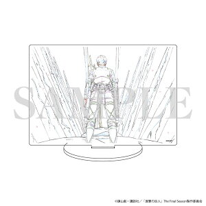 ANX^hui̋l The Final Seasonv15/A~EAg(CXg)[MAPPA]sρE݌ɕit