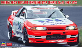 1/24 ユニシアジェックス スカイライン (スカイラインGT-R [BNR32 Gr.A仕様] 1993 JTC) プラモデル[ハセガワ]《07月予約》