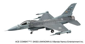 1/72 「エースコンバット7 スカイズ・アンノウン」F-16 ファイティングファルコン (C型)“メイジ隊” プラモデル[ハセガワ]《07月予約》