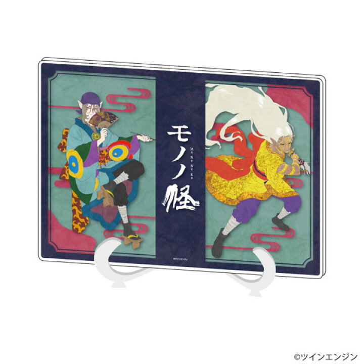 楽天市場】アクリルアートボード(A5サイズ)「モノノ怪」01/薬売り＆薬 