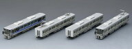 98544 JR 225-100系近郊電車(Aシート)セット(4両)（再販）[TOMIX]【送料無料】《06月予約》