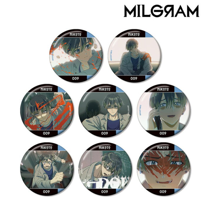 楽天市場】MILGRAM -ミルグラム- トレーディング MV 缶バッジ ミコト 