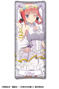 �ܓ����̉ԉŁ� �~�j������ �f�U�C��02(�����T/�Ԃ̗d��ver.) [�`�����낵]�i�Ĕ́j[���C�Z���X�G�[�W�F���g]�s02���\��t