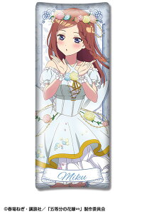 �ܓ����̉ԉŁ� �~�j������ �f�U�C��03(����O��/�Ԃ̗d��ver.) [�`�����낵]�i�Ĕ́j[���C�Z���X�G�[�W�F���g]�s02���\��t