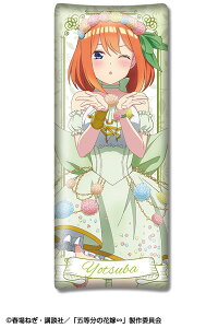 �ܓ����̉ԉŁ� �~�j������ �f�U�C��04(����l�t/�Ԃ̗d��ver.) [�`�����낵]�i�Ĕ́j[���C�Z���X�G�[�W�F���g]�s02���\��t