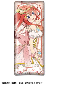 ܓ̉ԉŁ ~j fUC05(܌/Ԃ̗dver.) [`낵]iĔ́j[CZXG[WFg]sρE݌ɕit