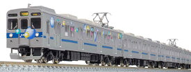 50071 東急電鉄8500系(シャボン玉・行先表示点灯)基本4両編成セット(動力付き)[グリーンマックス]【送料無料】《発売済・在庫品》