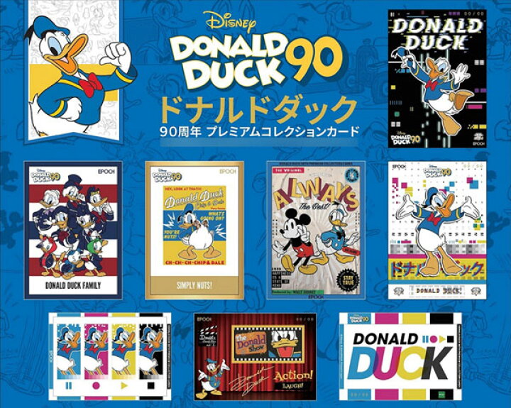 楽天市場】ドナルドダック 90周年 プレミアムコレクションカード 5 