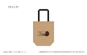 TVAjwONE PIECEx bNXy[p[g[gobO Vol.1 E\bv[^sIJ]sρE݌ɕit