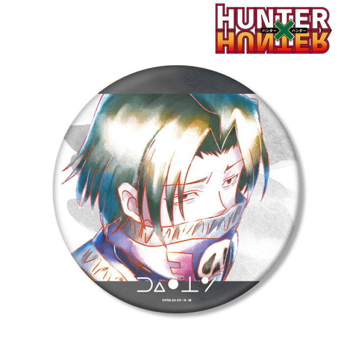 楽天市場】HUNTER×HUNTER フェイタン Ani-Art aqua label BIG缶バッジ 