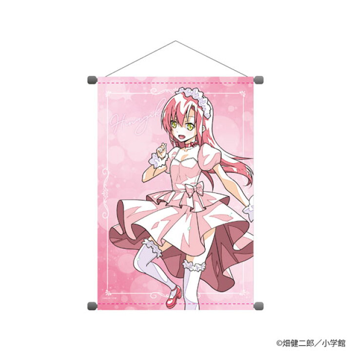 楽天市場】B2縦タペストリー「ハヤテのごとく！」05/桂ヒナギク(描き 