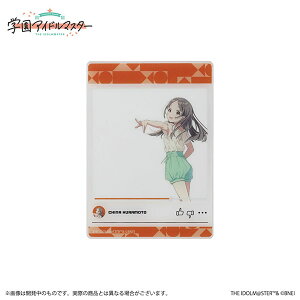 wACh}X^[ NAJ[h q{ BiĔ́j[o_CiR]sρE݌ɕit