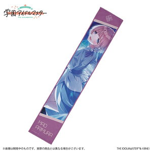 wACh}X^[ }t[^I L AiĔ́j[o_CiR]sρE݌ɕit