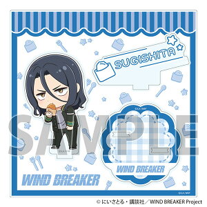 WIND BREAKER �A�N�����X�^���h ��������ver. ���������Y[�n�s�l�b�g]�s�����ρE�݌ɕi�t