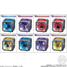 ウルトラマンアーク SGアークキューブ01　10個入りBOX (食玩)[バンダイ]《発売済・在庫品》