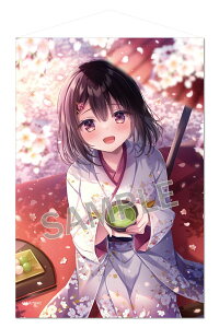 ˂ނ˂ B2^yXg[ t̗\Extra EditioniĔ́j[uh[]s11\t