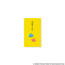 ドラゴンクエスト文具屋 ぽち袋 スライム（再販）[スクウェア・エニックス]《発売済・在庫品》