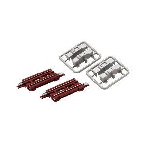 トラフガーダー橋S35(F)(赤)(2本セット) 3264