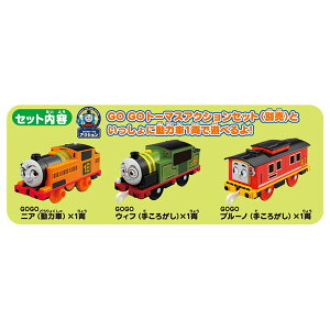 v[ GOGOg[}X jAEu[mEEBt̂ƂZbg[^Jg~[]sρE݌ɕit