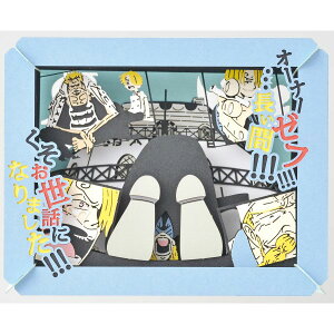 y[p[VA^[ s[X PT-107X ԂbɂȂ܂IIIiĔ́j[GXJC]sρE݌ɕit