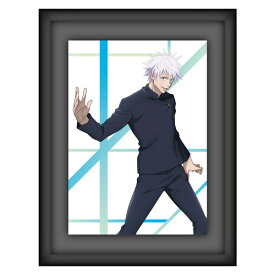 呪術廻戦 第2期 懐玉・玉折 額マグネット 五条悟[ムービック]《発売済・在庫品》