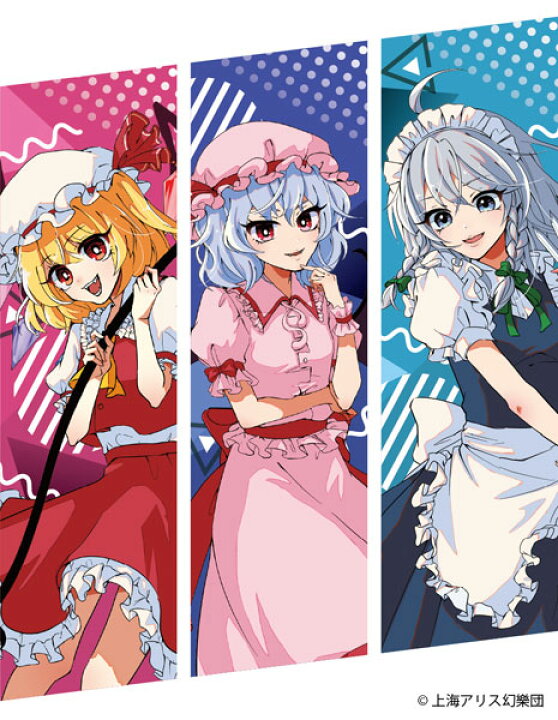 楽天市場】東方プロジェクト F6キャンパスアート (フランドール 