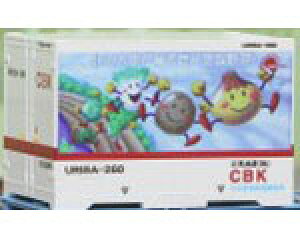 C-1413 UR18A^Cv kʉ^(CBK) JA݂炢(2)iĔ́j[N]sρE݌ɕit