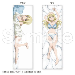 FAIRY TAIL Jo[ [VBEn[gtBA[DMM.com]yzsρE݌ɕit