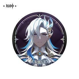 ヌヴィレット